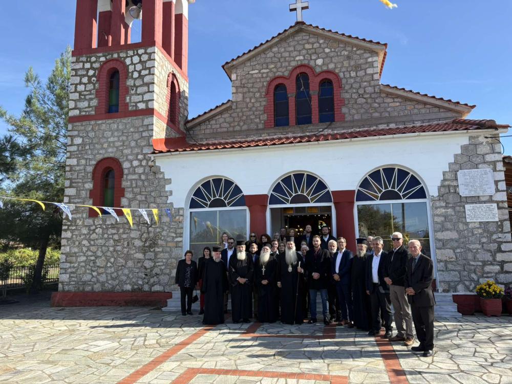 Η εορτή του Ι. Χρυσοστόμου στην Σοφιάδα Ι.Μ. Φθιώτιδος