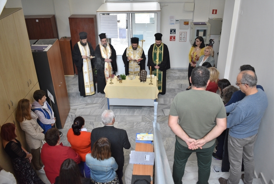 Αγιασμός στις Διευθύνσεις Πρωτοβάθμιας και Δευτεροβάθμιας Εκπαίδευσης Ροδόπης