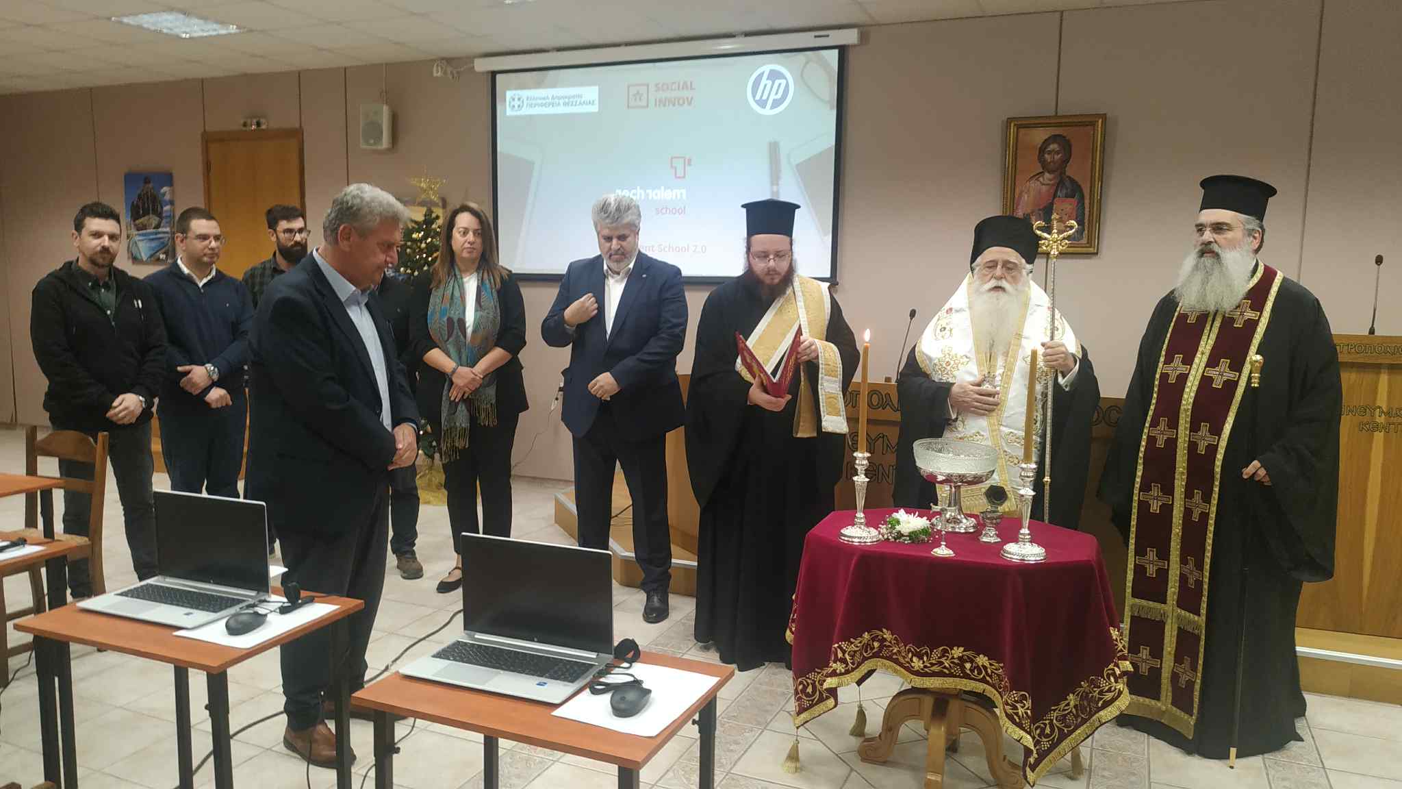 Δημητριάδος Ιγνάτιος: «Η Τεχνητή Νοημοσύνη γράφει θαυμάσιες προσευχές, αλλά δεν μπορεί να προσευχηθεί. Μόνο οι άνθρωποι προσευχόμαστε»