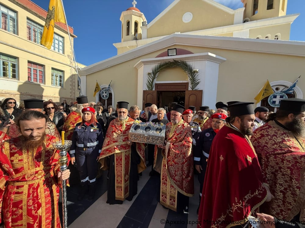 Η Σητεία τίμησε την Πολιούχο της, παρουσία των Τιμίων Καρών των Αγίων Τεσσάρων Νεομαρτύρων Ρεθύμνης