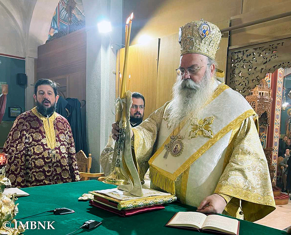 Ο Επίσκοπος Δομενίκου στο Πλατύ για την εορτή του Οσίου Αρσενίου