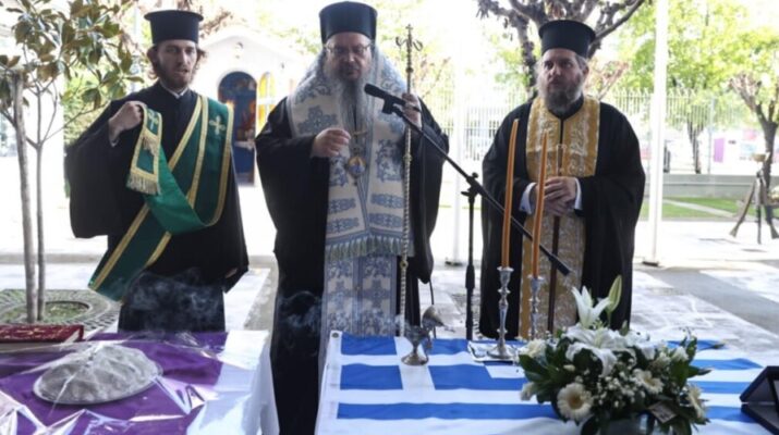 Λάρισα : Τρισάγιο για τους πεσόντες Αστυνομικούς από την Τουρκική εισβολή στην Κύπρο.