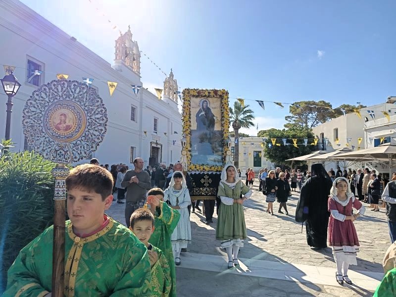 Πάρος: Η εορτή της Οσίας Θεοκτίστης, Πολιούχου Παροικίας, και του Αγίου Νεκταρίου