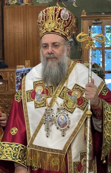 Πρόγραμμα Σεβασμιωτάτου Μητροπολίτου Τρίκκης