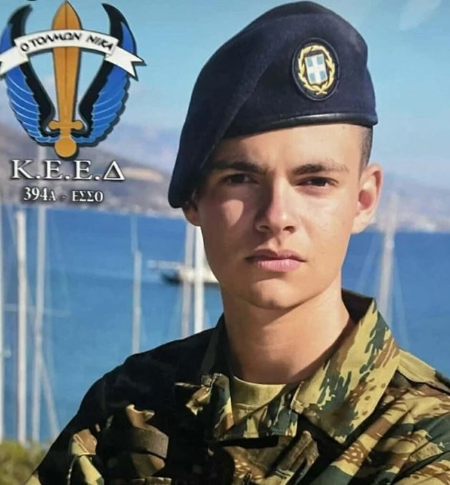 Ρόδος 19χρονος ΕΠΟΠ έχασε τη ζωή του από έκρηξη χειροβομβίδας- Καλό παράδεισο παλικάρι μας