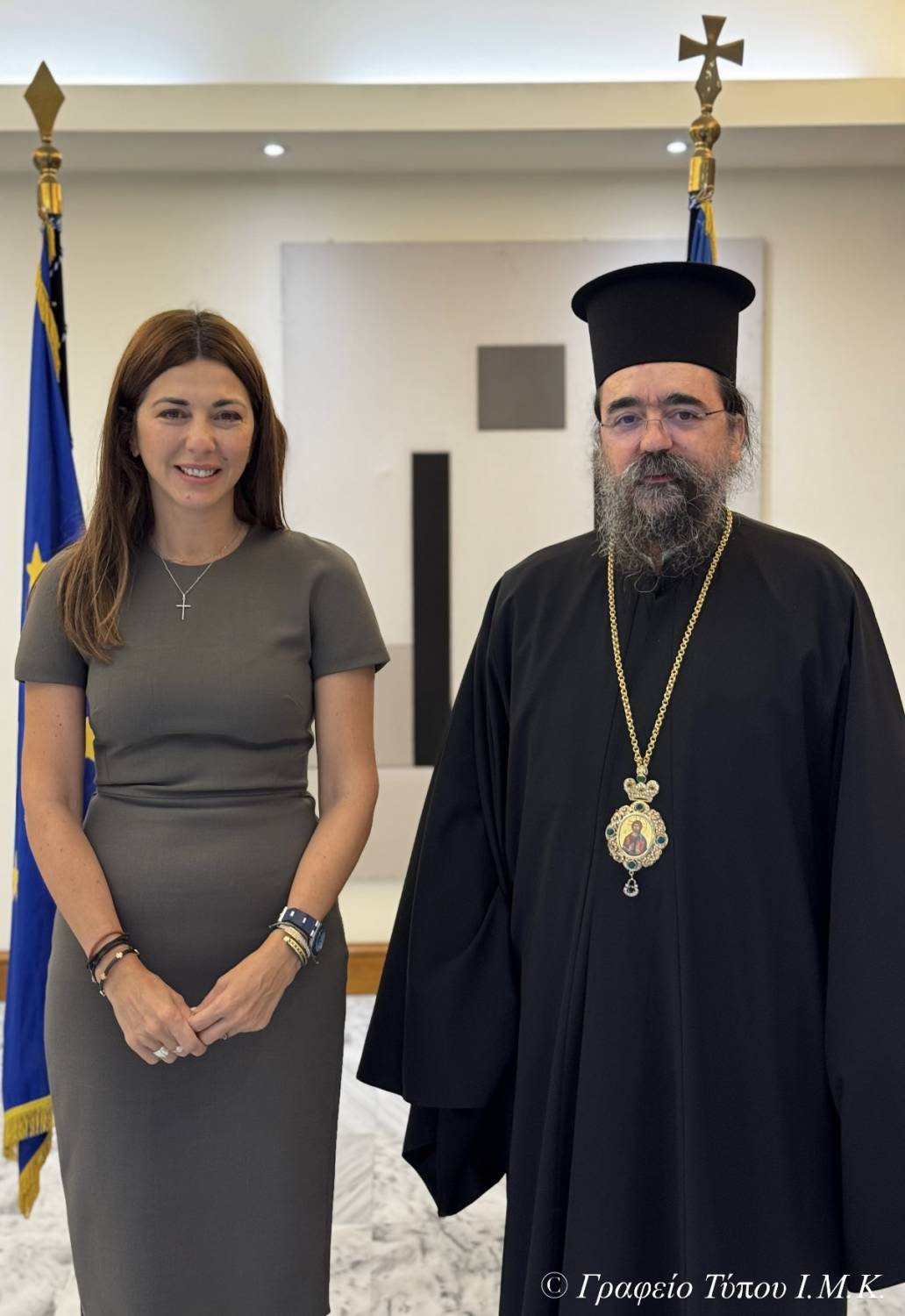 Συνάντηση του Μητροπολίτου Καστορίας με την Υπουργό Παιδείας