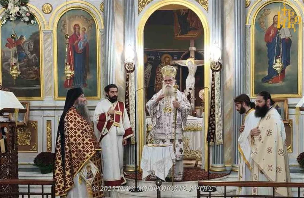 Μητροπολίτης Άρτης: «Απ’ το χώμα ανέτειλε η δόξα του αθανάτου Γεωργίου»