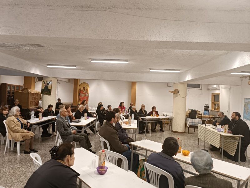 Άρχισαν οι Σχολές Γονέων στην Ιερά Μητρόπολη Χαλκίδος