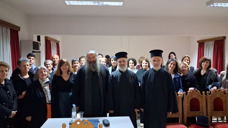 Συνεχίζονται οι Σχολές Γονέων στην Μητρόπολη Χαλκίδος