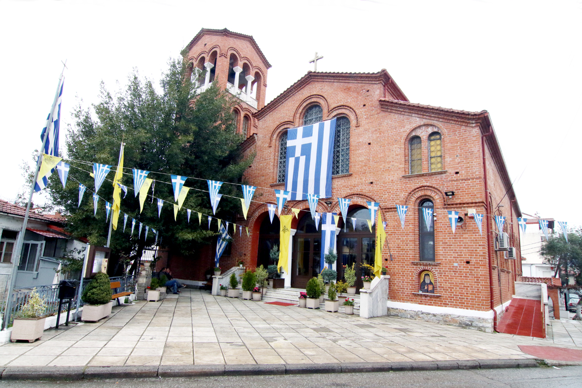 Πανηγυρίζει ο Ιερός ενοριακός ναός Αγίου Νεκταρίου Εδέσσης- ΑΠΕΥΘΕΙΑΣ ΜΕΤΑΔΟΣΕΙΣ από την 4Ε