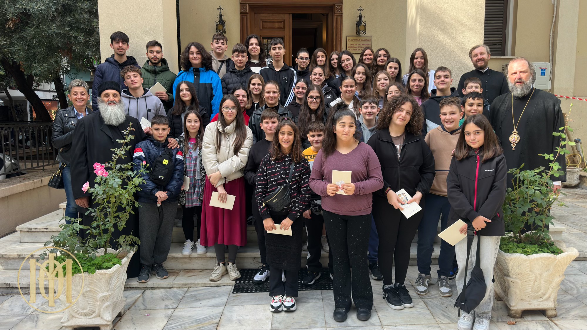 Το κατηχητικό σχολείο του Ιερού Ναού αγίων Νεομαρτύρων Πτολεμαΐδας στην Μητρόπολη Θεσσαλονίκης