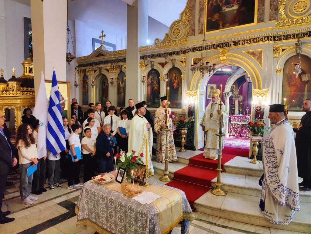 Ποιμαντική επίσκεψη του Αρχιεπισκόπου Θυατείρων στον Ι. Ναό Ευαγγελιστρίας Μάντσεστερ