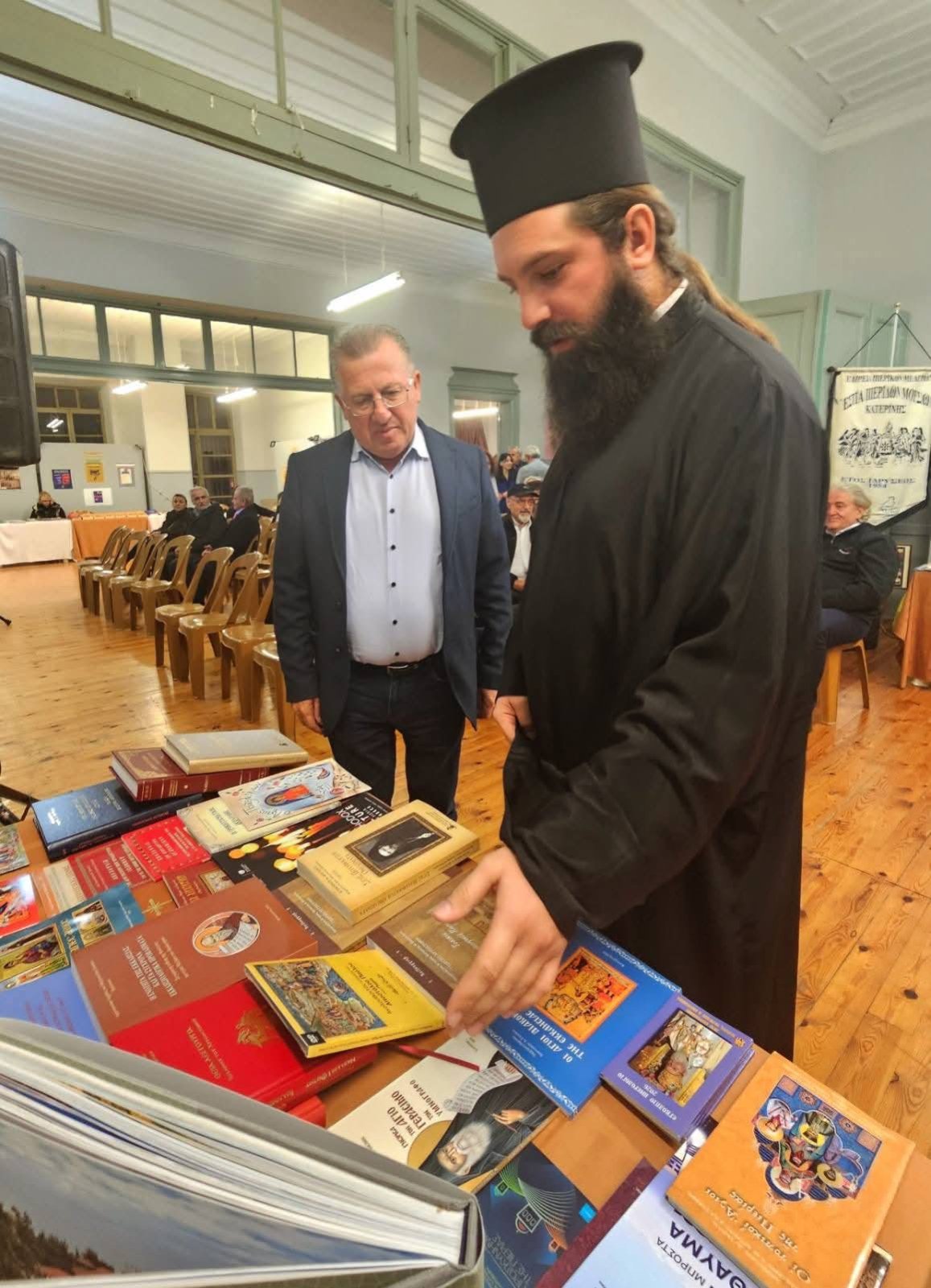 Η Ιερά Μητρόπολη Κίτρους  στο Φεστιβάλ Πολιτισμού του Ποντιακού Συλλόγου Κατερίνης «Παναγία Σουμελά»