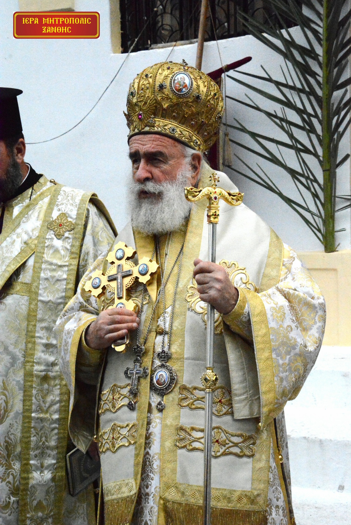 Το πρόγραμμα του Μητροπολίτη Ξάνθης και Περιθεωρίου