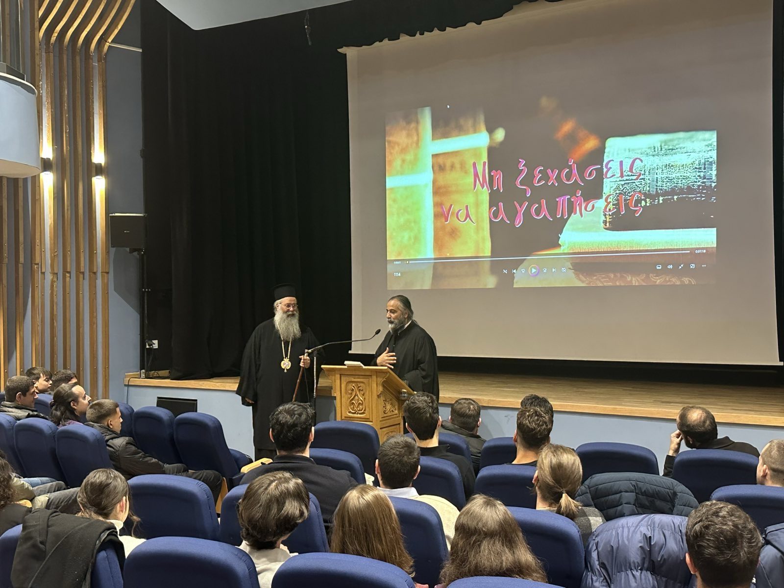 Ο Αρχιμανδρίτης π. Ιάκωβος Κανάκης, μίλησε σε Νεανική Σύναξη στην Κατερίνη