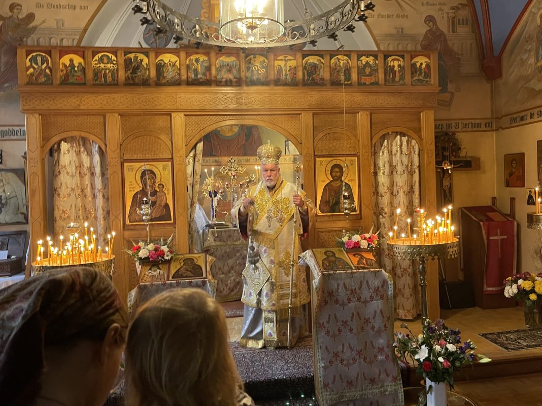 Πανήγυρις Ενορίας Αγίου Νεκταρίου Eindhoven Κάτω Χωρών