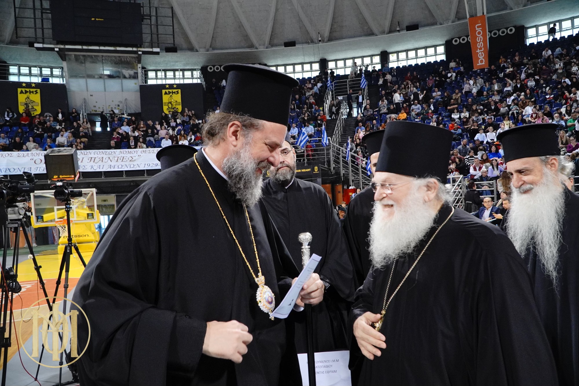 Θεσσαλονίκη : Βράβευση Πολυτέκνων Μαθητών και Οικογενειών