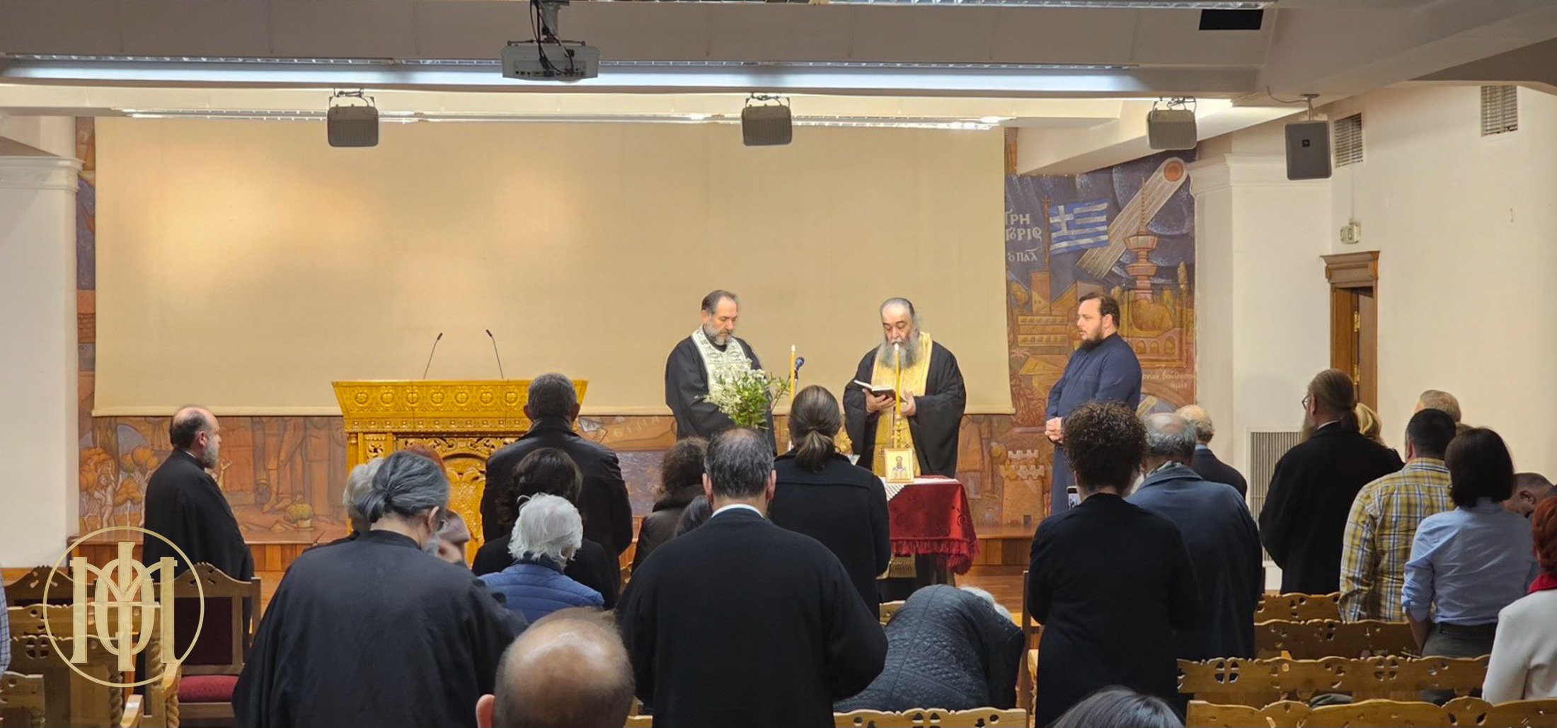 Μητρόπολη Θεσσαλονίκης : Έναρξη Σεμιναρίων Ορθοδόξου Διδαχής και Κατηχήσεως