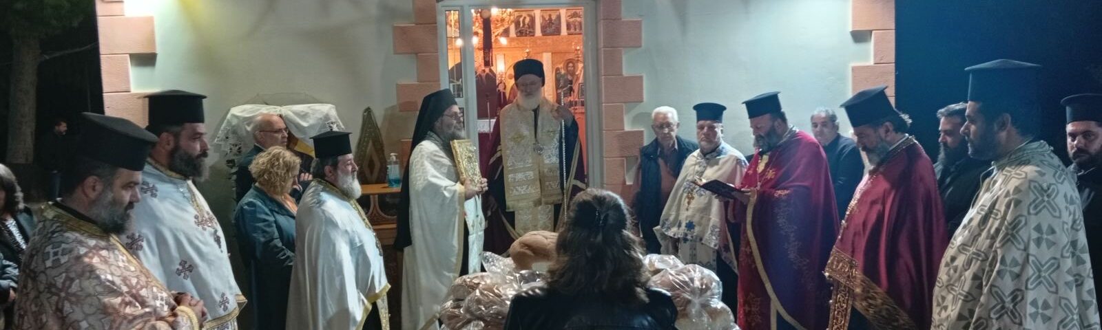 Εσπερινός του Αποστόλου Φιλίππου στους Φιλίππους Μονοφατσίου