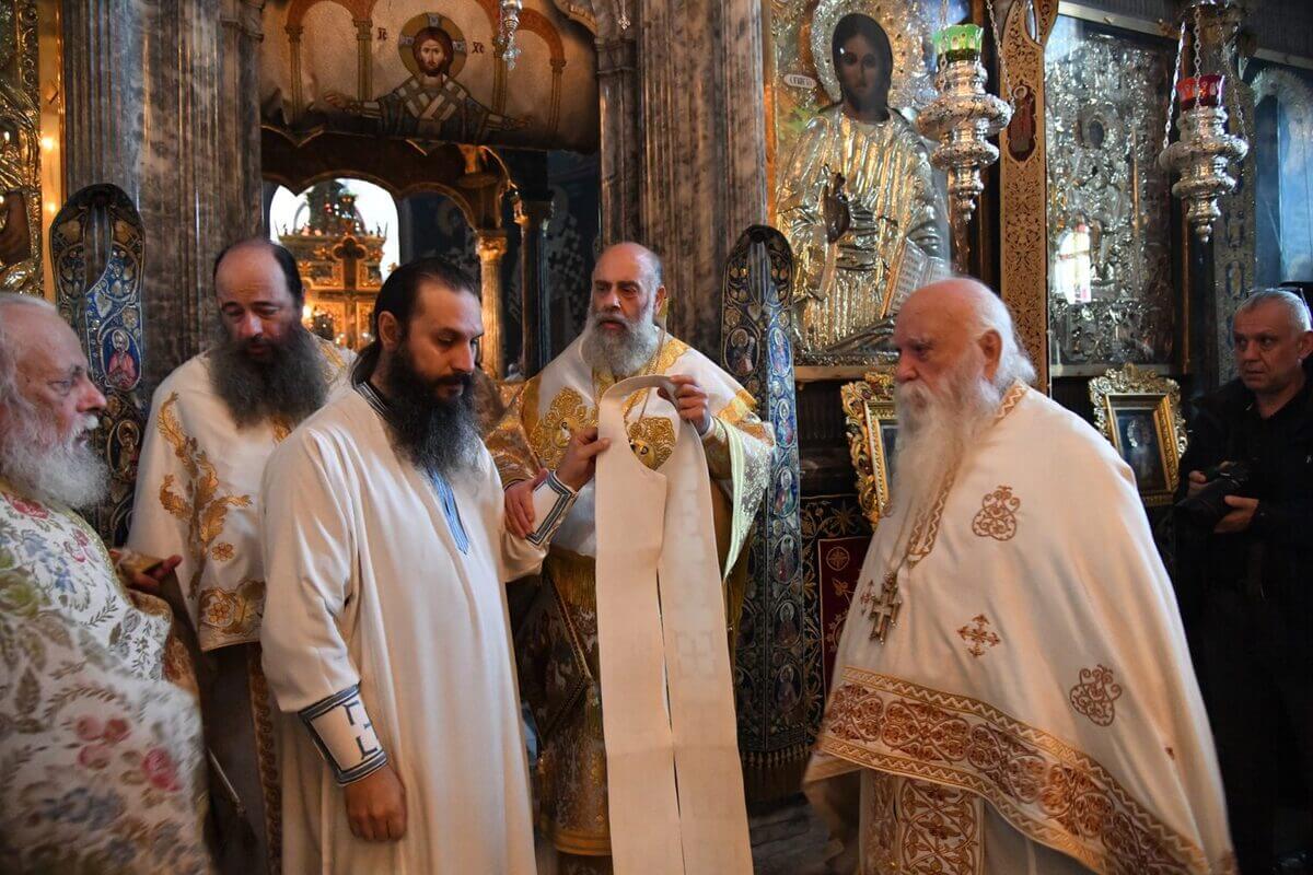 Ο Μητροπολίτης Θεσσαλιώτιδος στην Πανήγυρη της Ιεράς Μονής του Ξενοφώντος Αγίου Όρους
