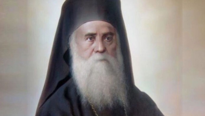 Άγιος Νεκτάριος Μητροπολίτης Πενταπόλεως Αιγύπτου