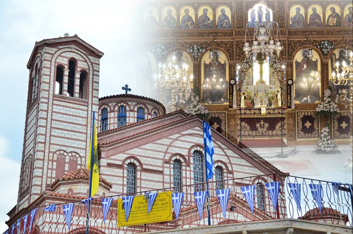 Ι.Ν. Αγ. Γεωργίου Πανοράματος Θεσσαλονίκης: Εορταστικές εκδηλώσεις επι τη Υποδοχή του Ιερού Λειψάνου του Αγ. Μεγαλομάρτυρος Γεωργίου