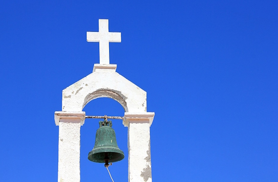 Ἐκκλησία Κρήτης: “Αὐτό πού βλέπουμε σήμερα δέν εἶναι ἡ Κρήτη τῶν αἰώνων, δέν εἶναι ἡ Κρήτη πού μᾶς ἀξίζει”