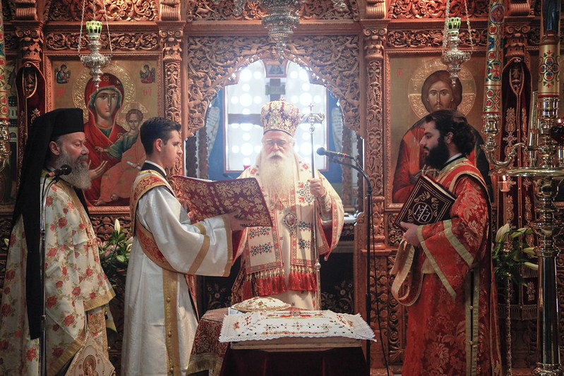 Δημητριάδος Ιγνάτιος: «Η Εκκλησία συγκροτείται από τους αμαρτωλούς που μετανοούν»