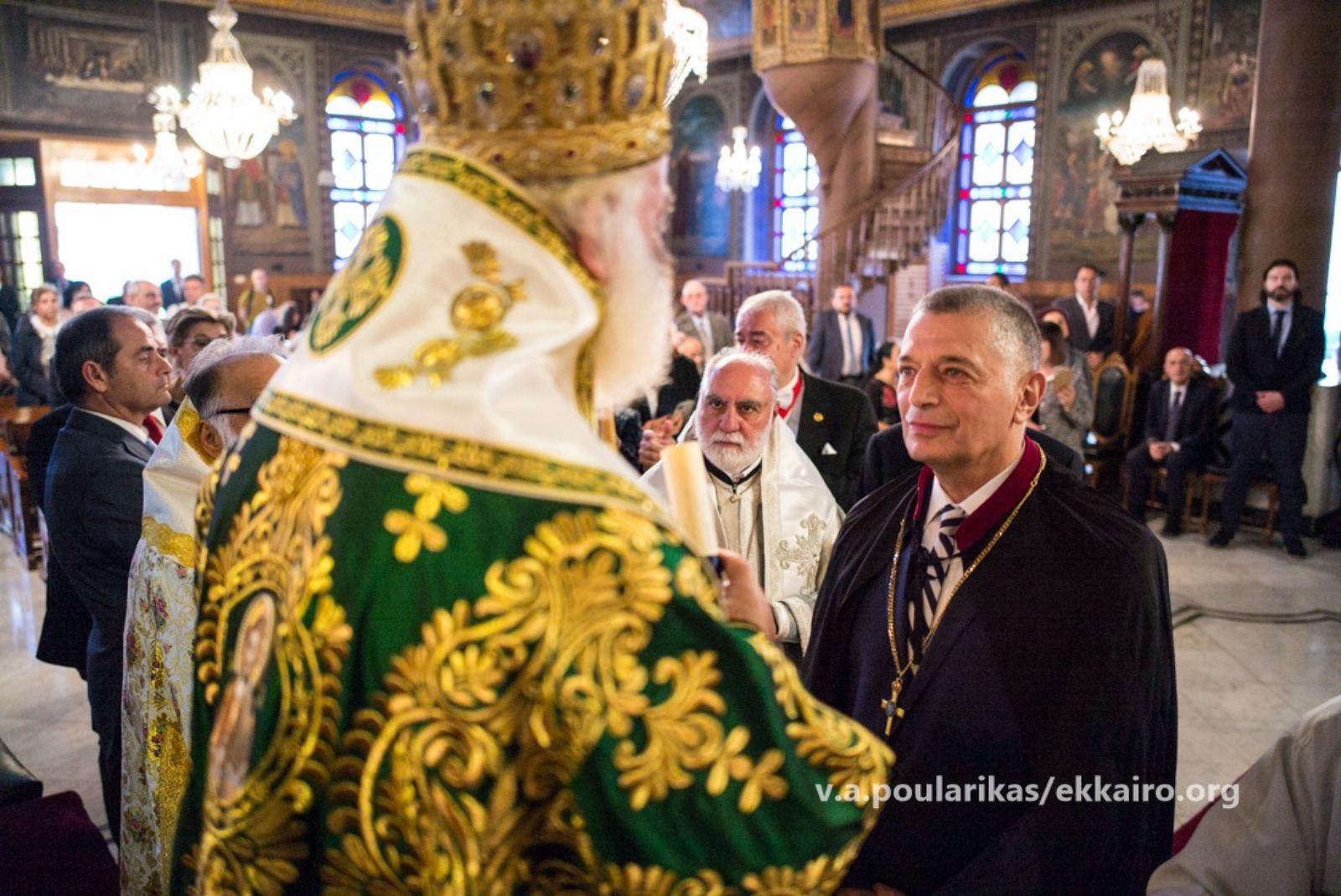 Νέοι Άρχοντες στο Πατριαρχείο Αλεξανδρείας