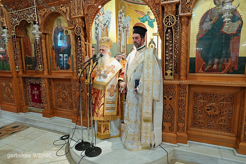 Πανηγύρισε ο Ιερός Ναός των Αγίων Αναργύρων Βεροίας -Χειροτονία Διακόνου