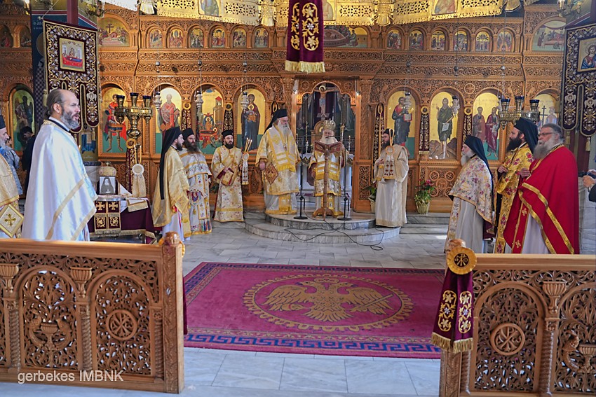 Τεσσαρακονθήμερο μνημόσυνο για τον μακαριστό Μητροπολίτη Ροδοστόλου κυρό Χρυσόστομο από τον Μητροπολίτη Βεροίας