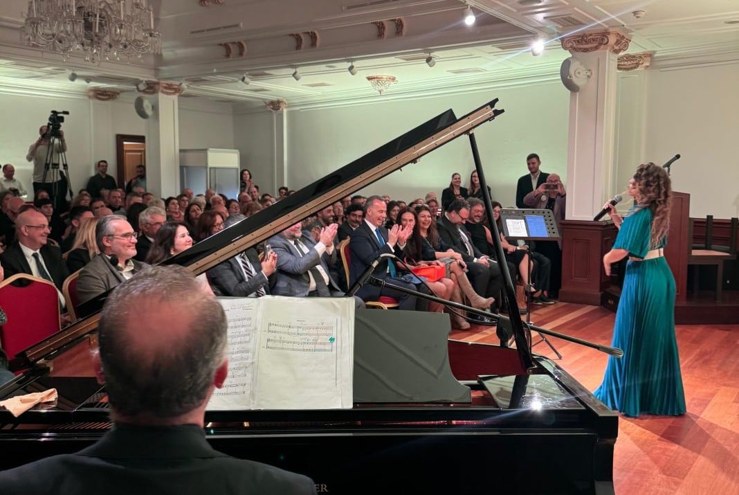 Εκδήλωση για τον Μίκη Θεοδωράκη στο Σισμανόγλειο της Πόλης