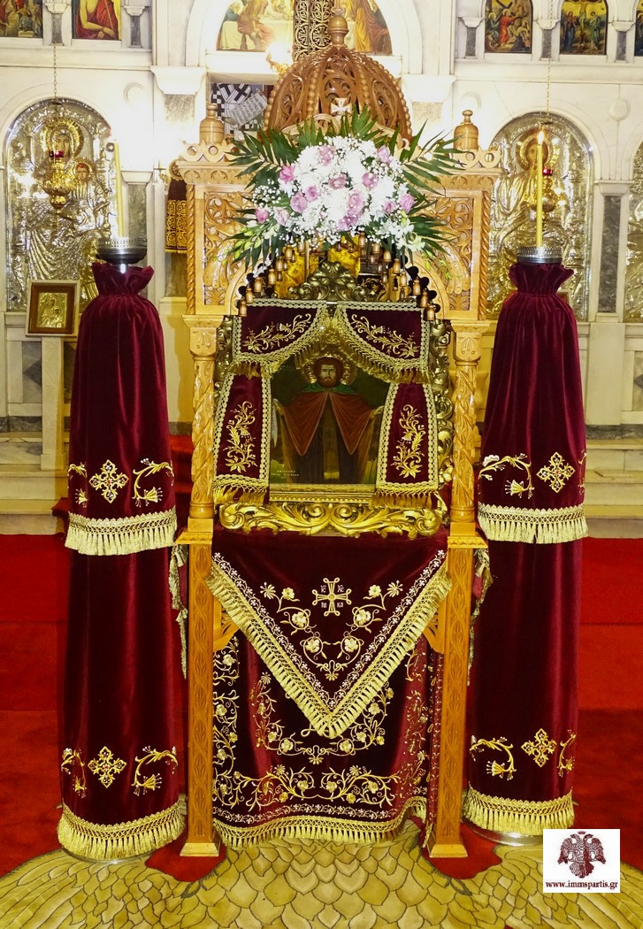 Εσπερινός Εισοδίων της Θεοτόκου και ενθρόνιση της ιερής εικόνας του Οσίου Νίκωνος στη Σπάρτη