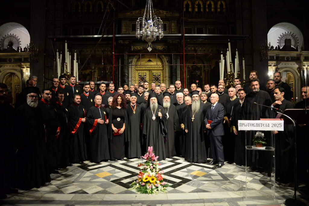 Συνεχίζονται τά «Πρωτοκλήτεια» στήν Πάτρα