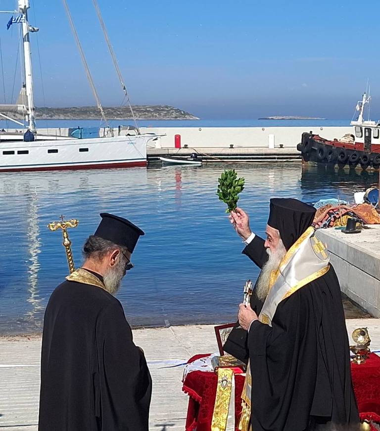 Ἐγκαίνια τοῦ Ἀλιευτικοῦ Καταφυγίου Σάμου
