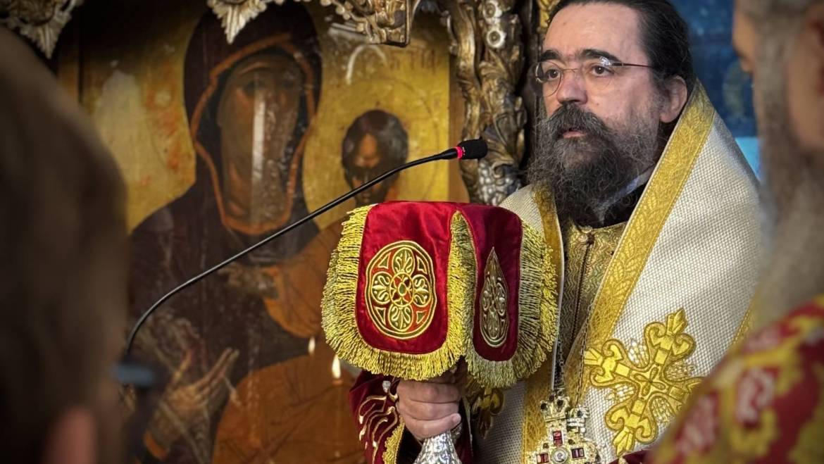 Πρόγραμμα Μητροπολίτου Καστορίας Καλλινίκου