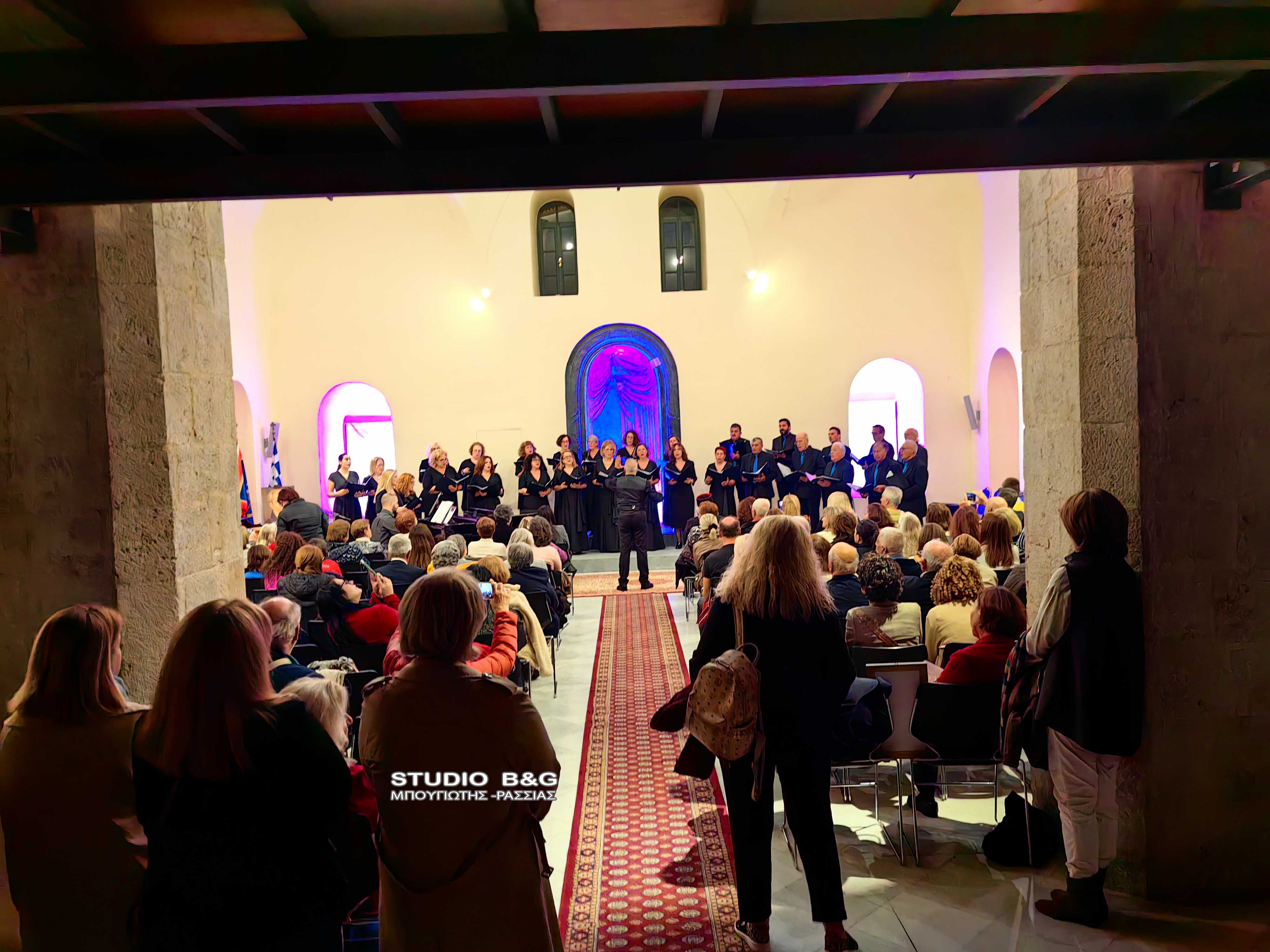 Ξεκίνησε το  χορωδιακό φεστιβάλ Artiva στην πόλη του Ναυπλίου