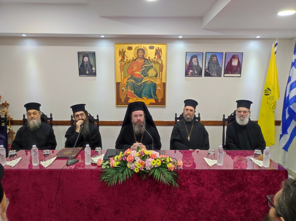 Τρίτο Σεμινάριο Πνευματικών – Εξομολόγων της Ι. Μ. Αιτωλοακαρνανίας