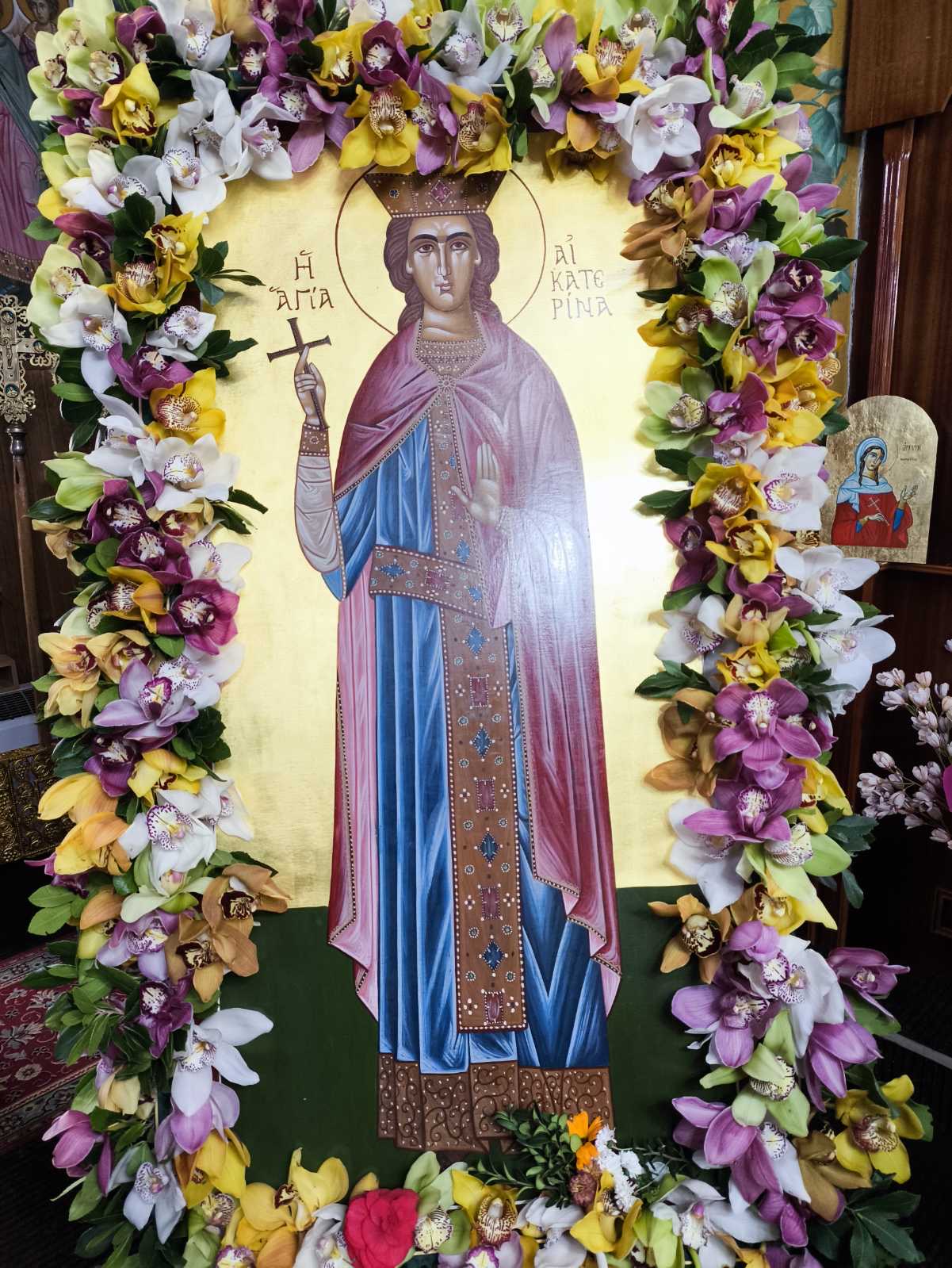 Η εορτή της Αγίας Αικατερίνης στην Ιερά Μητρόπολη Φλωρίνης, Πρεσπών και Εορδαίας