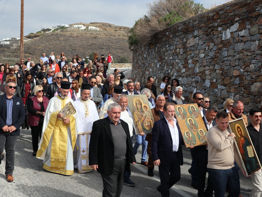 Η εορτή των Αγίων Ακινδύνων τιμήθηκε στον ομώνυμο Ναό, στο Μέριχα της Κύθνου