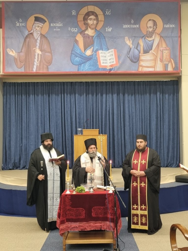 Αγιασμό ενάρξεως των δραστηριοτήτων στον Ιεραποστολικό Σύνδεσμο «Απόστολος Παύλος» Ιωαννίνων