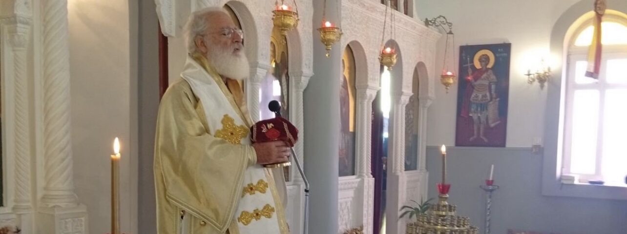 Θεία Λειτουργία επί τη εορτή της Ανακομιδής των Ιερών Λειψάνων του Αγίου Γεωργίου στα Κελλιά Πεδιάδος