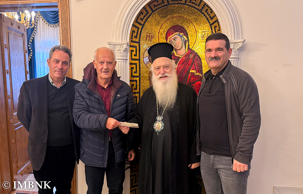 Επίσκεψη της ομάδος «Χοροθεραπεία» στον Μητροπολίτη Βεροίας και δωρεά στις φιλανθρωπικές δομές.