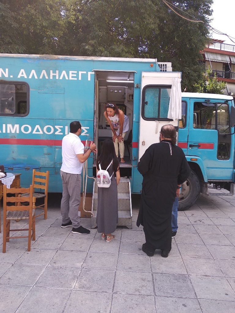 Πραγματοποιήθηκε η 53η Εθελοντική Αιμοδοσία στον Ιερό Ναό Αγίων Αναργύρων Βόλου