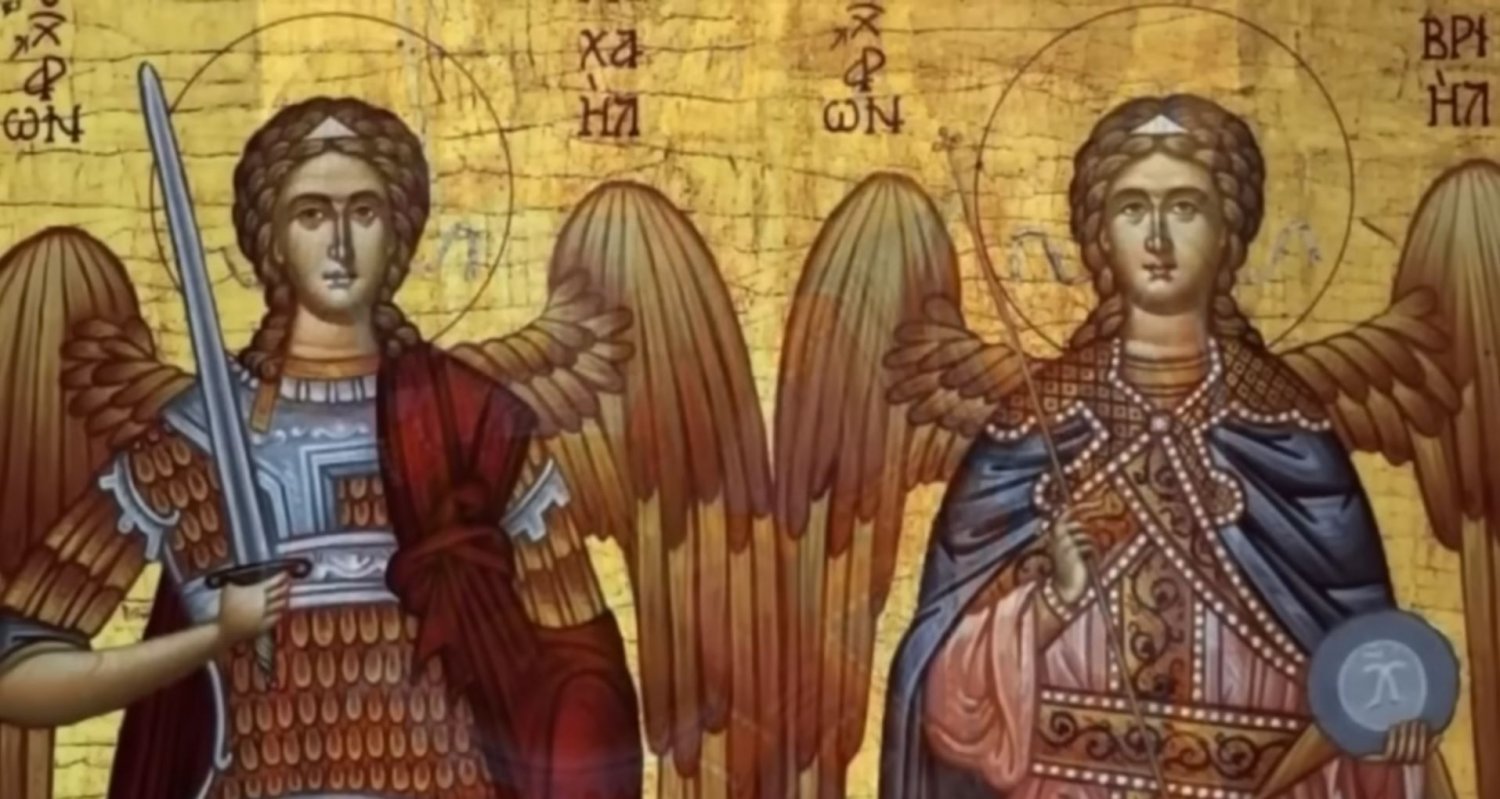 Μήνυμα Σεβασμιωτάτου Μητροπολίτου Αιτωλίας και Ακαρνανίας κ Δαμασκηνου για την εορτή των Παμμεγίστων Ταξιαρχών Μιχαήλ και Γαβριήλ