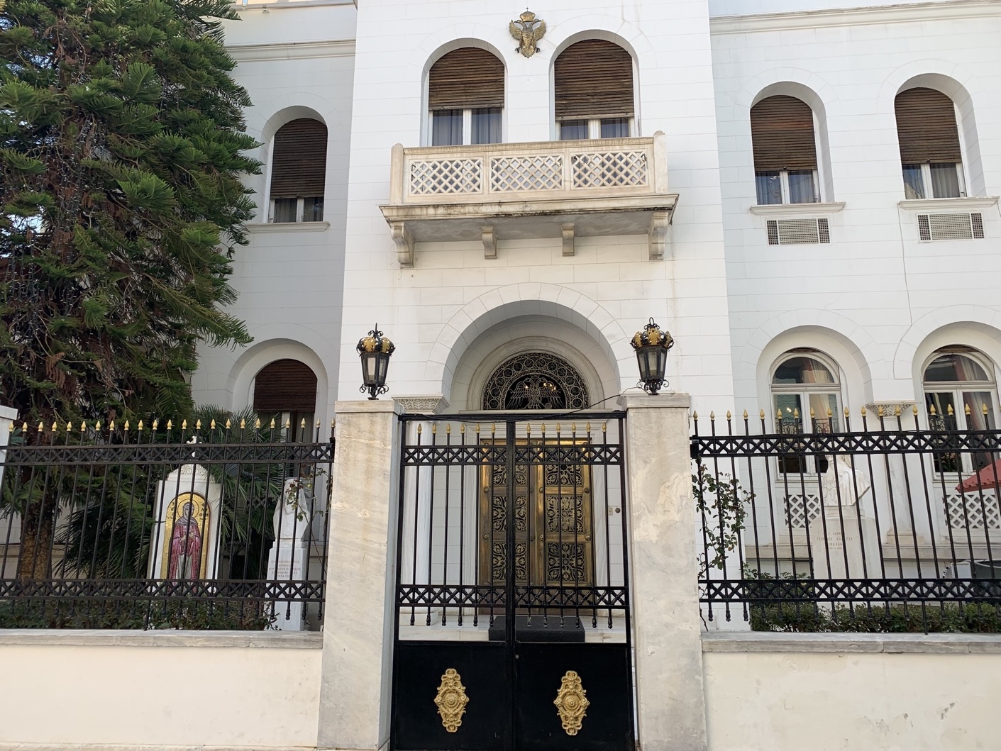 Ιερά Αρχιεπισκοπή Αθηνών : Εκδημία Πρωτοπρεσβυτέρου Χριστοδούλου Φεργαδιώτη