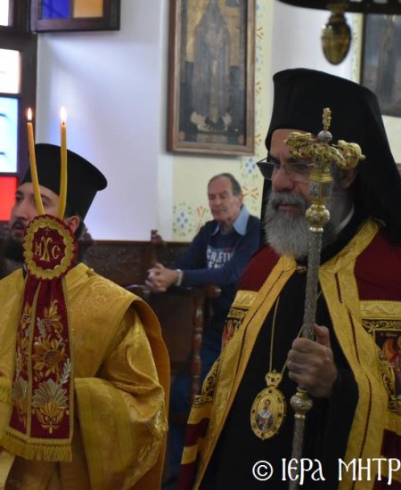 Τα Ονομαστήρια του Μητροπολίτη Σύμης Χρυσοστόμου