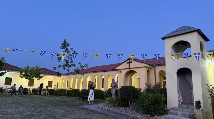 Ιερό Σαρανταλείτουργο στην υπό σύσταση Ιερά Μονή Αγίων Πάντων Αμυγδαλέας