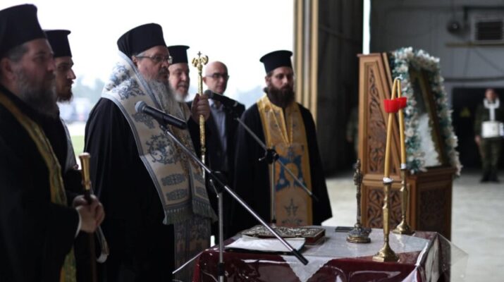 Δοξολογία για την Εορτή της Πολεμικής Αεροπορίας στην 110 Πτέρυγα Μάχης