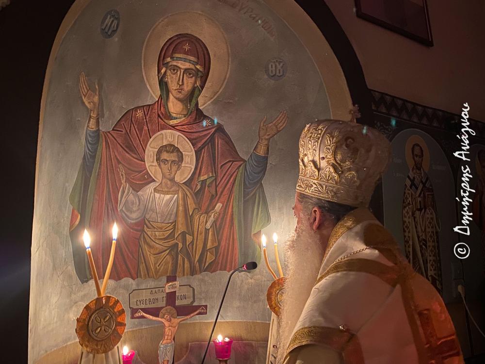 Επέτειος ενθρονίσεως Μητροπολίτου Φθιώτιδος  με τριλογία αρχιερατικών αγρυπνιών